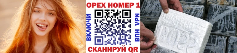 COCAIN Боливия  Калининск 