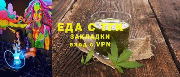 MDMA Premium VHQ Нягань