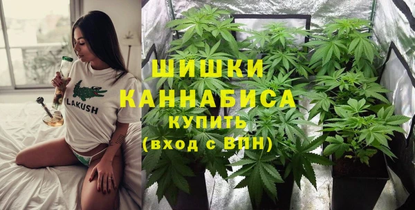 кокаин колумбия Осташков