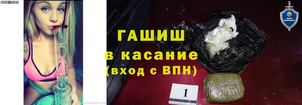 MDMA Premium VHQ Нягань