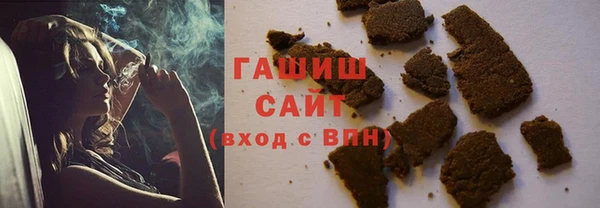 герыч Няндома