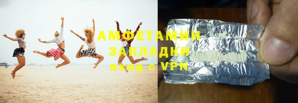 кокаин колумбия Осташков