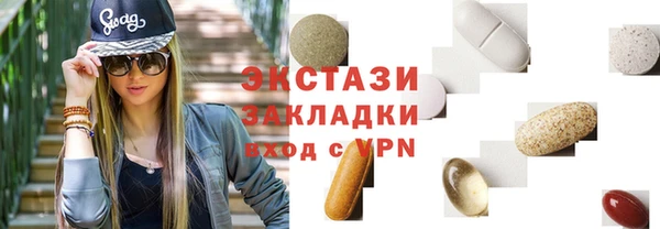 2c-b Остров