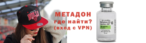 кокаин колумбия Осташков