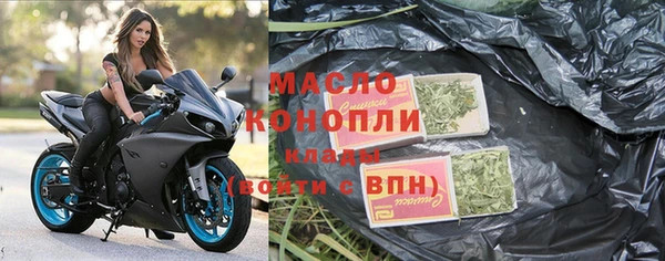 кокаин колумбия Осташков