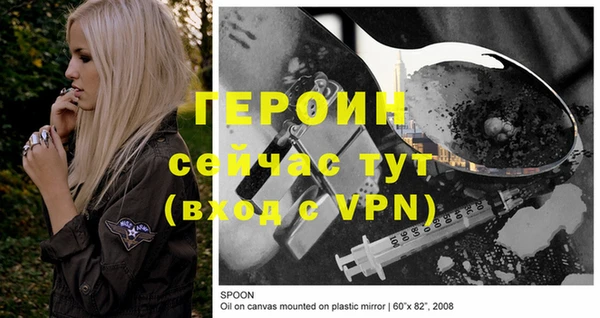 2c-b Остров