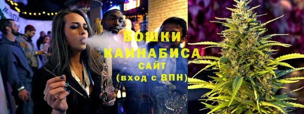 альфа пвп Чердынь