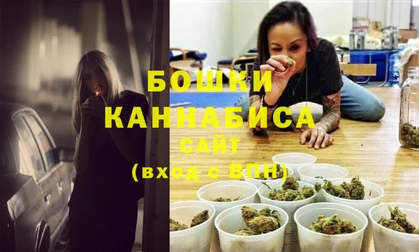 герыч Няндома