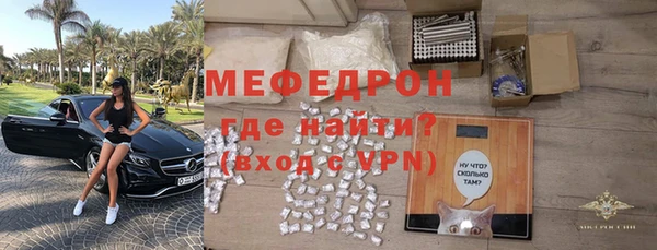 2c-b Остров