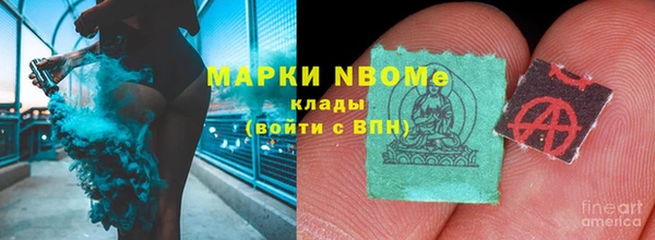 MDMA Premium VHQ Нягань