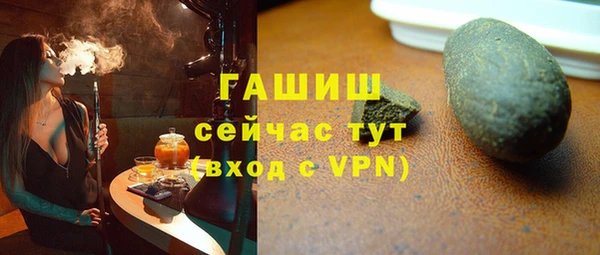 2c-b Остров