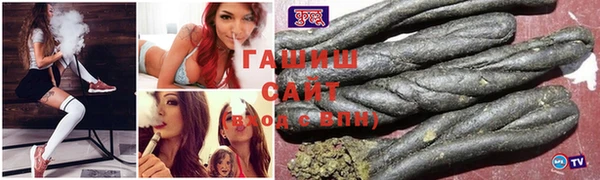 2c-b Остров