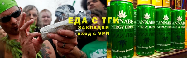 2c-b Остров