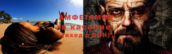 MDMA Premium VHQ Нягань