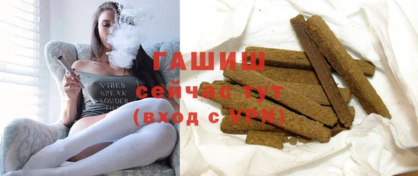 кокаин колумбия Осташков