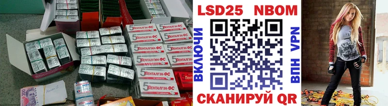 сайты даркнета состав  Калининск  Лсд 25 экстази кислота  блэк спрут как войти 